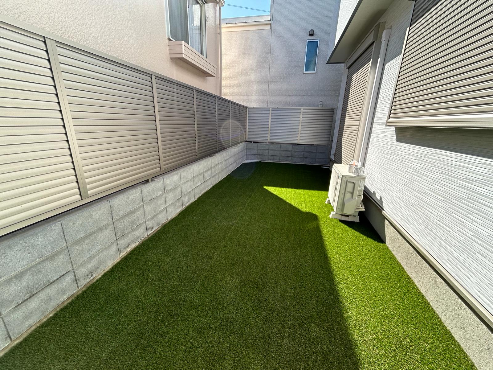 Artificial or Natural Grass 1