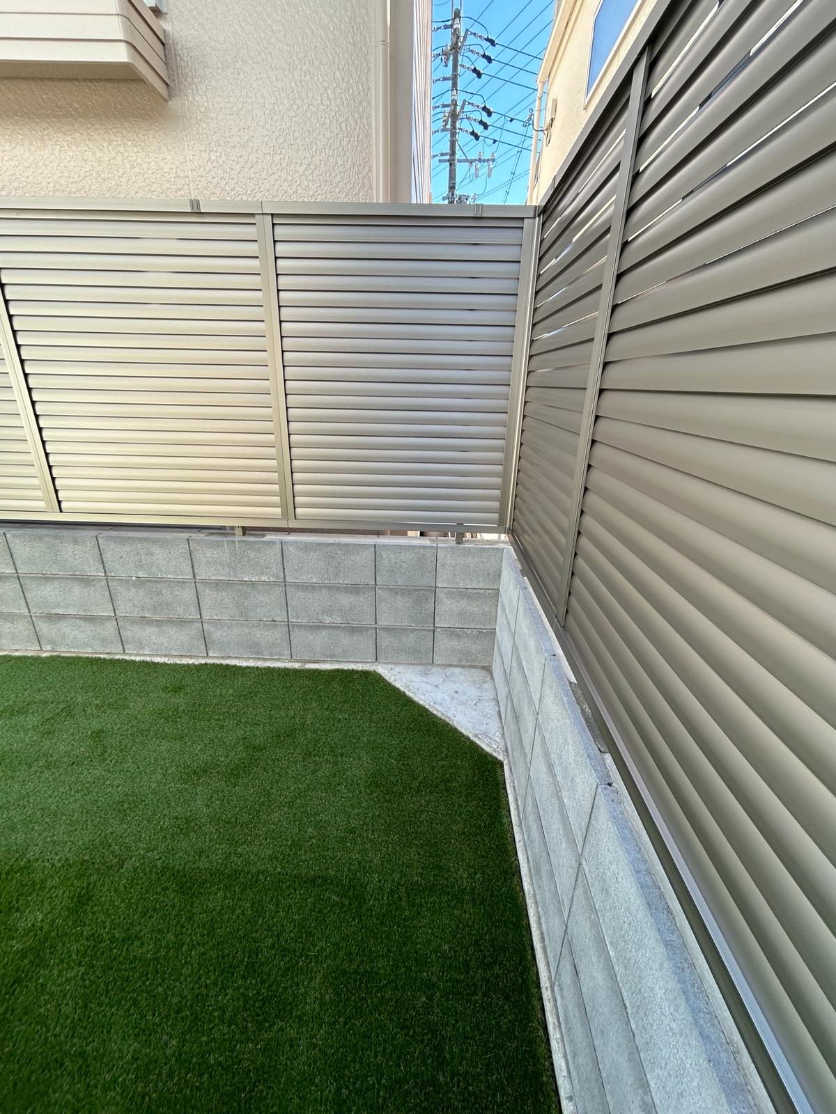 Artificial or Natural Grass 6